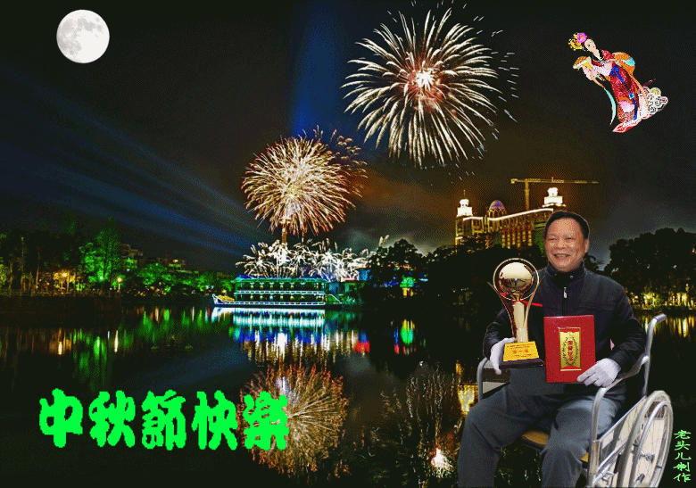 建文证书_conew1.gif