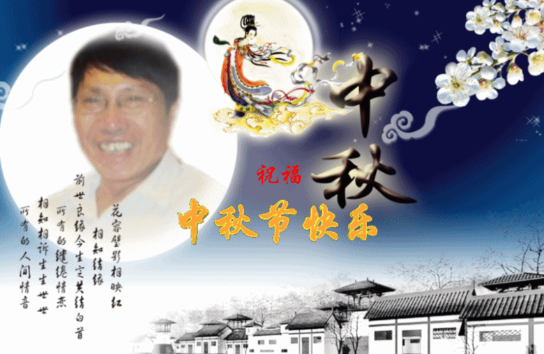 未命名_conew1.gif