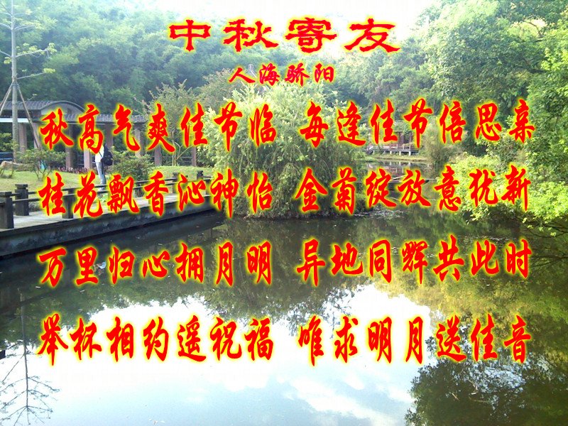 IMG_20130630_180208_副本_conew1.jpg