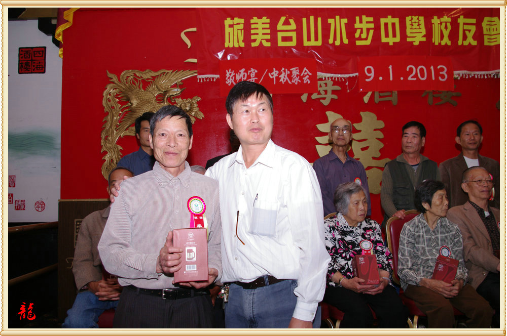 218_5947_58a4778be80ac62.jpg