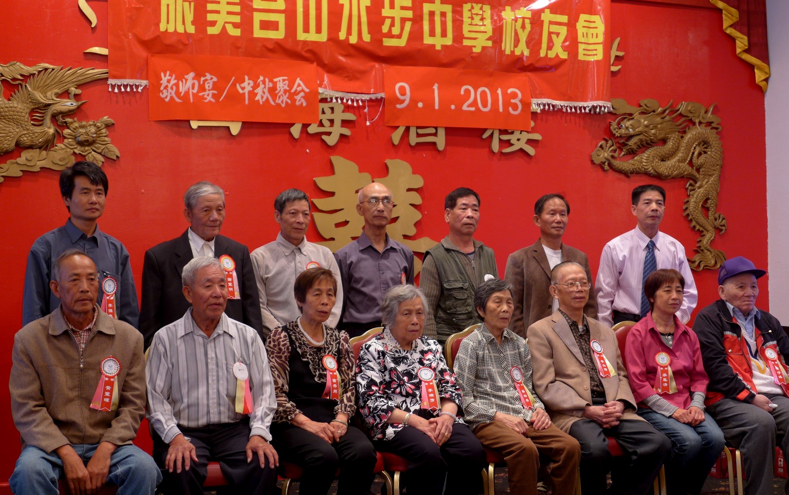P1080464.JPG