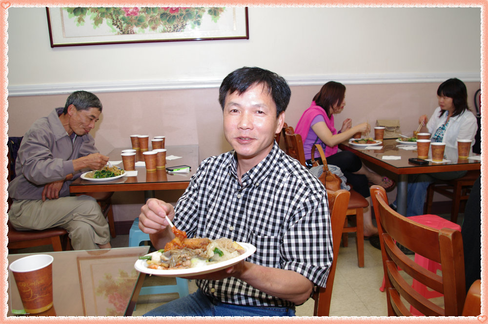 CHUN9221.jpg