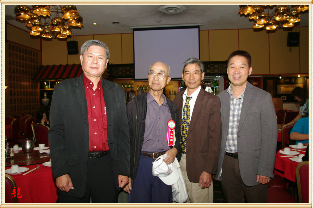 CHUN8694.jpg