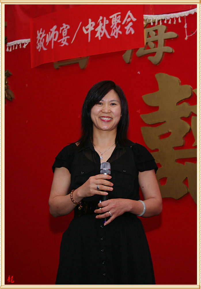 CHUN8846.jpg