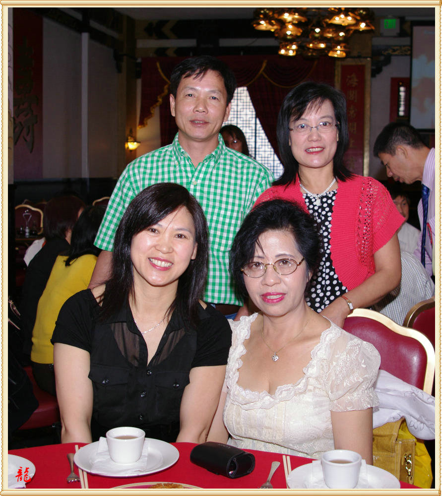 CHUN8745.jpg