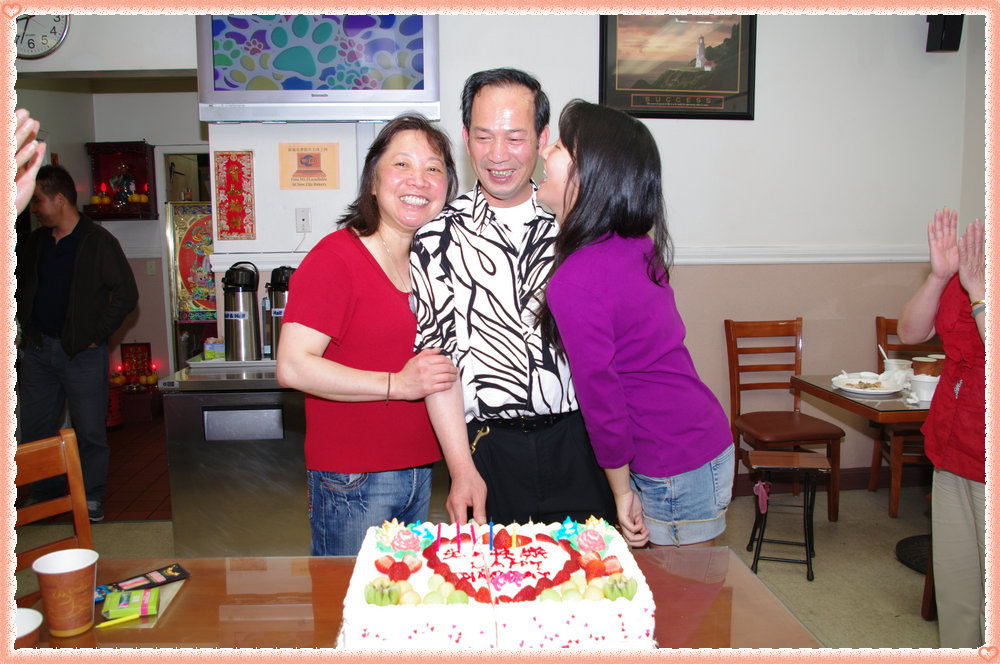CHUN9305.jpg