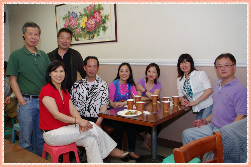 CHUN9287.jpg