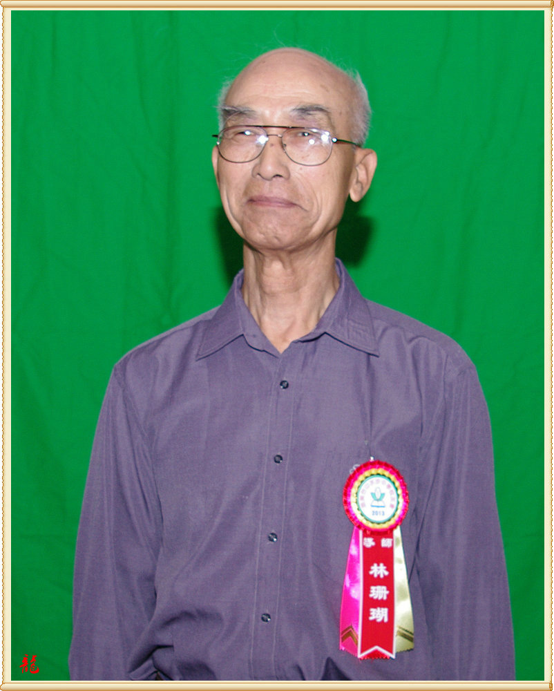 CHUN8696.jpg