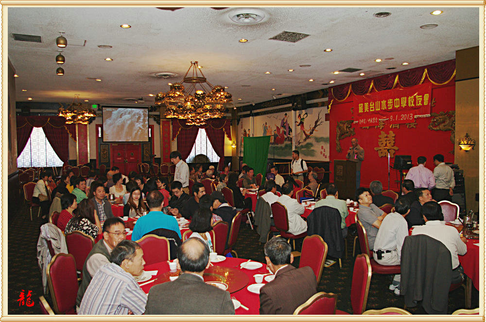 CHUN8785.jpg