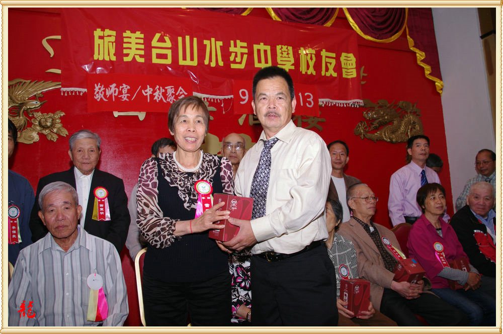 CHUN8815.jpg