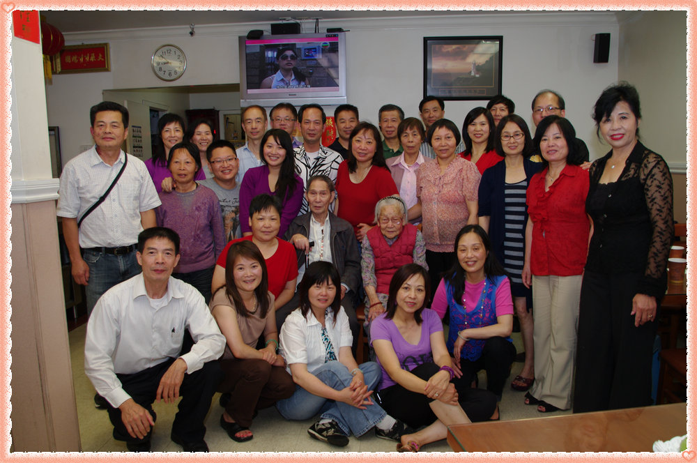 CHUN9328.jpg