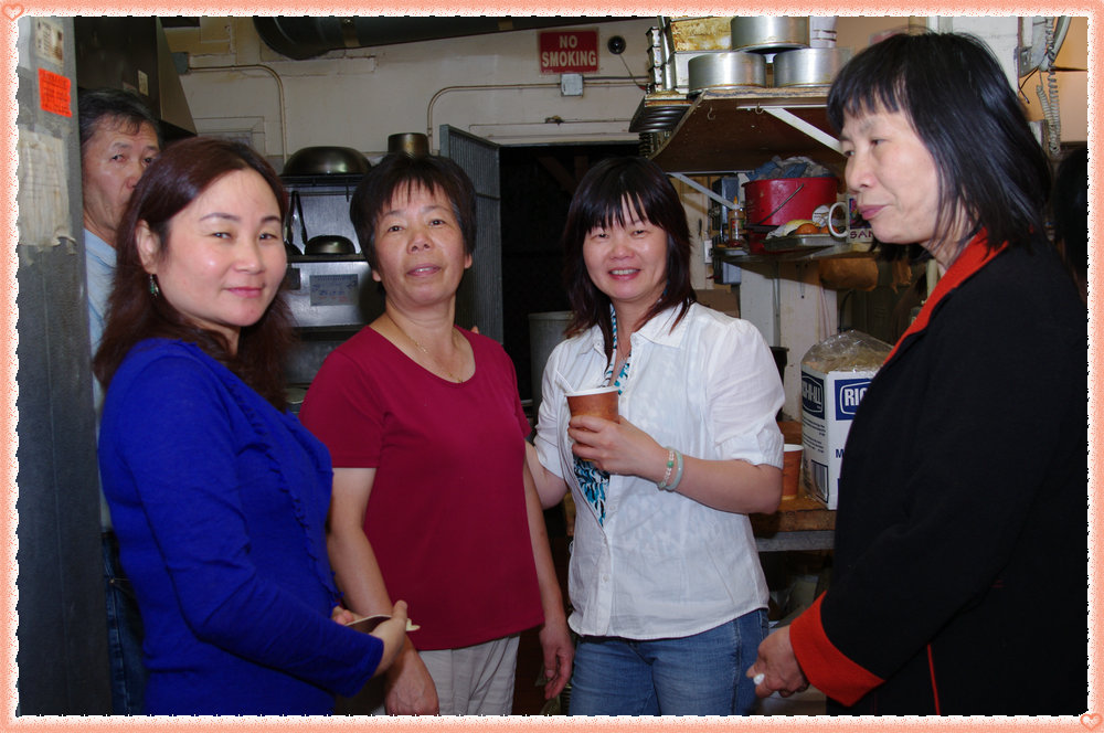 CHUN9266.jpg