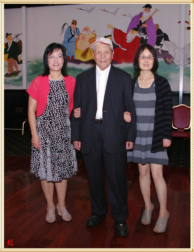 CHUN8871.jpg