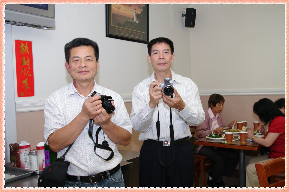 CHUN9235.jpg