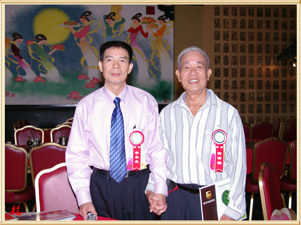 CHUN8653.jpg