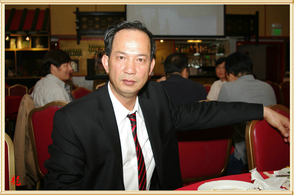 CHUN8864.jpg