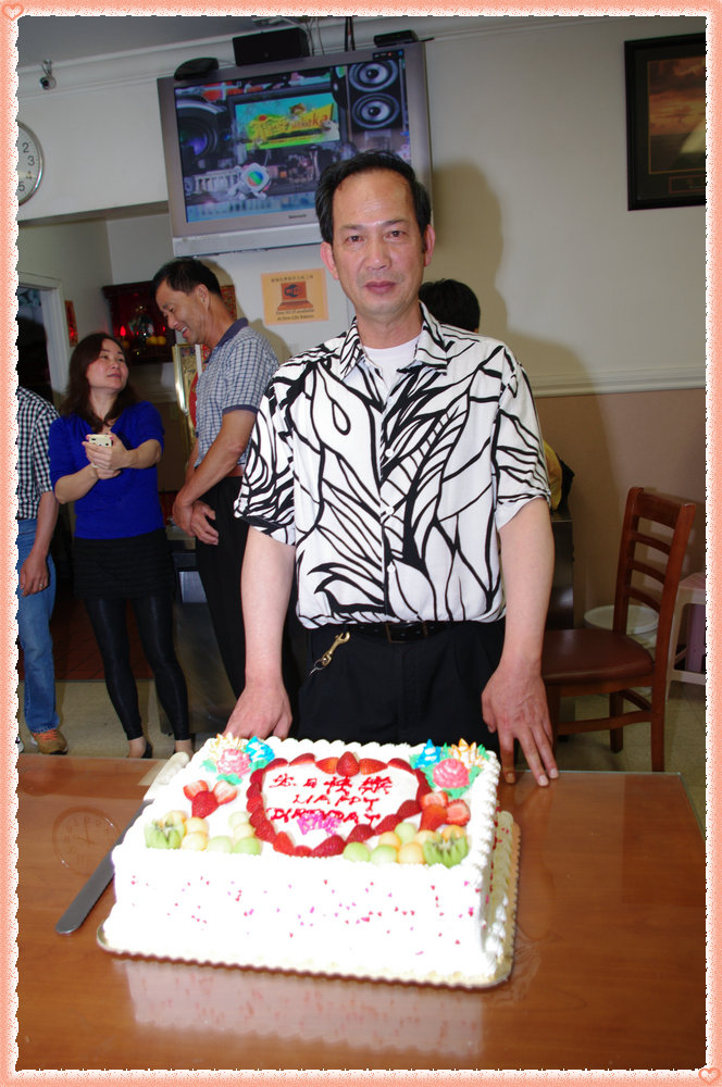 CHUN9291.jpg