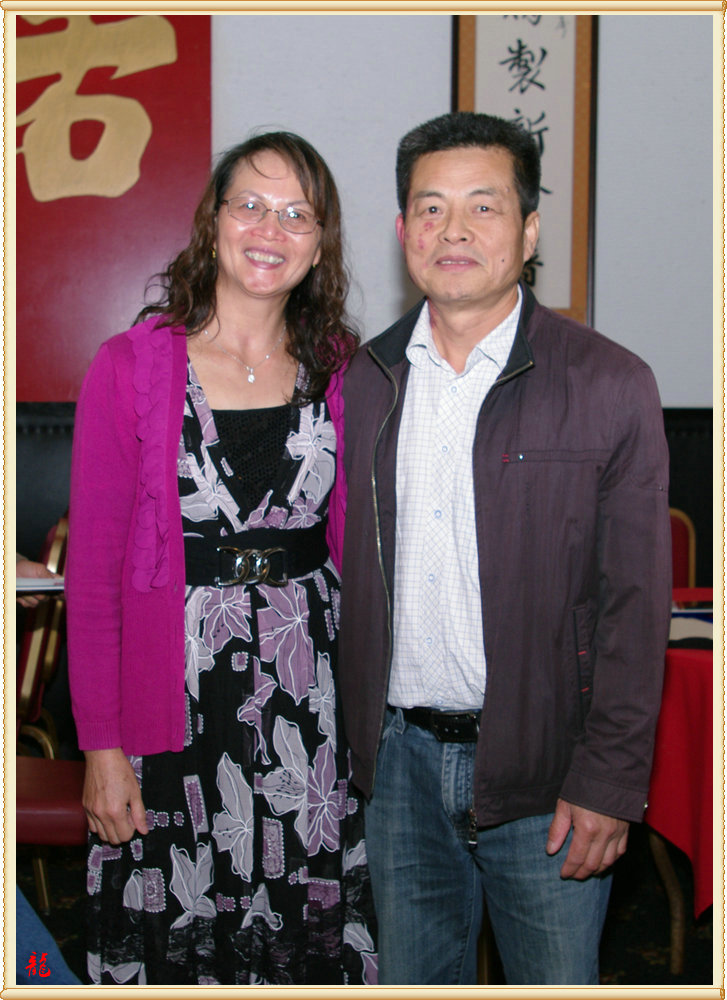 CHUN8739.jpg