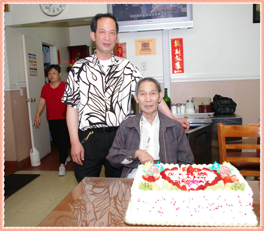 CHUN9313.jpg