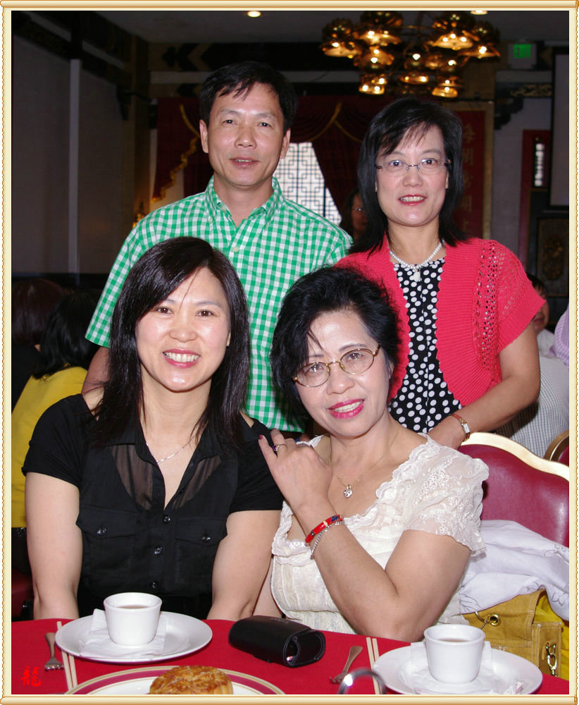 CHUN8746.jpg