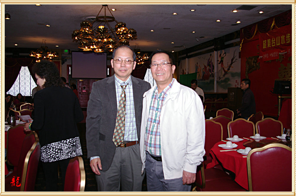 CHUN8674.jpg