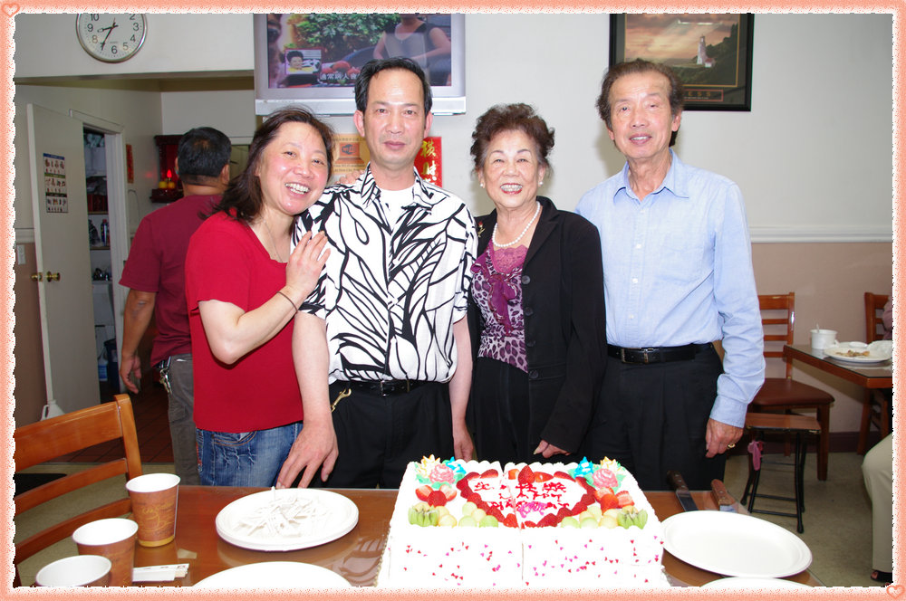 CHUN9310.jpg