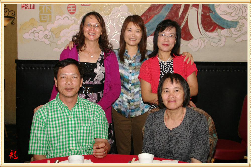 CHUN8749.jpg