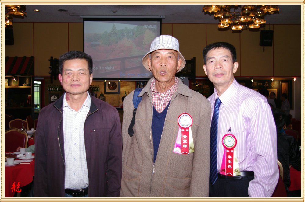 CHUN8707.jpg