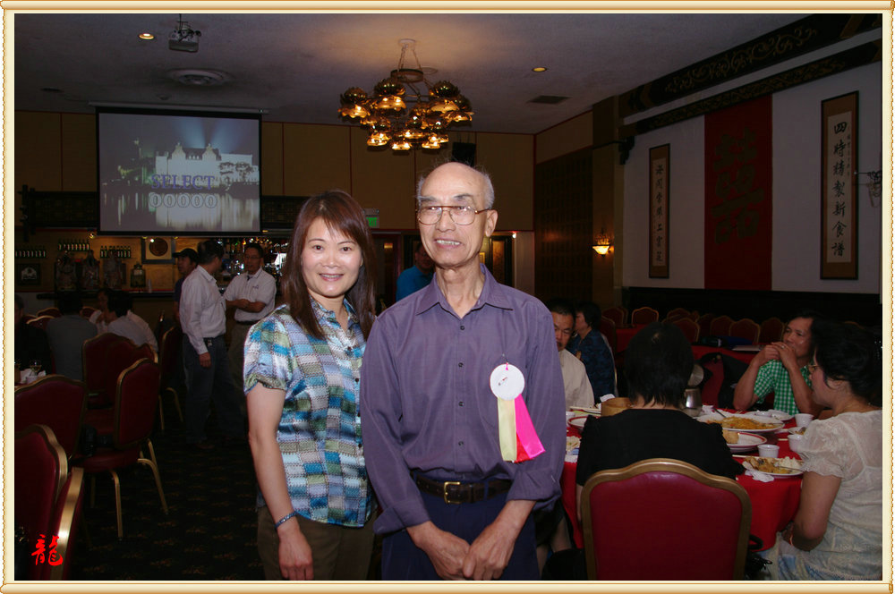 CHUN8851.jpg