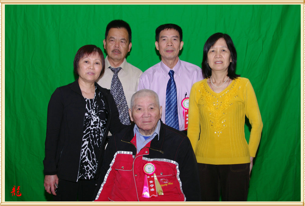 CHUN8663.jpg