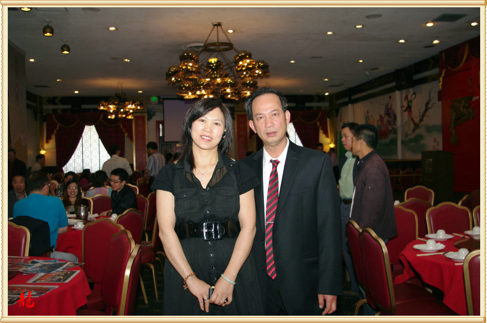 CHUN8677.jpg
