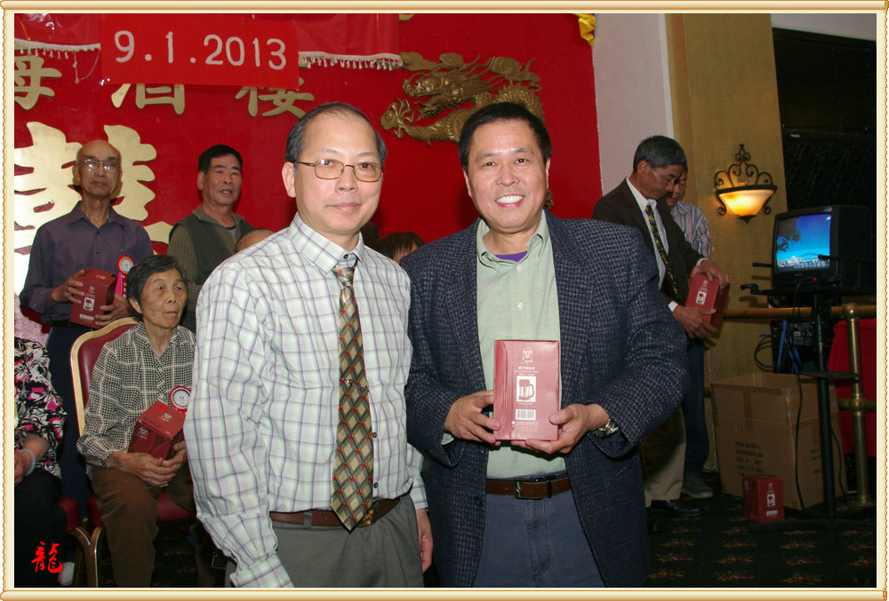 CHUN8826.jpg