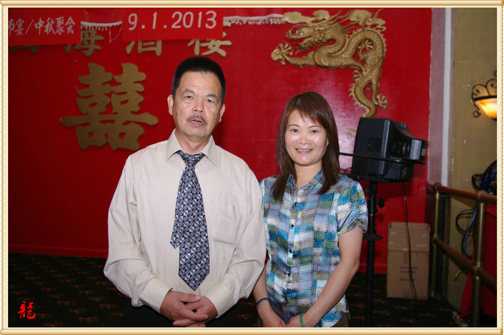 CHUN8853.jpg