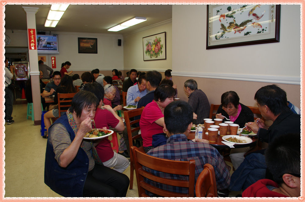 CHUN9230.jpg