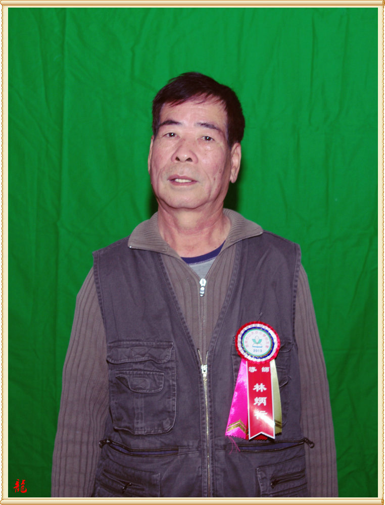 CHUN8658.jpg