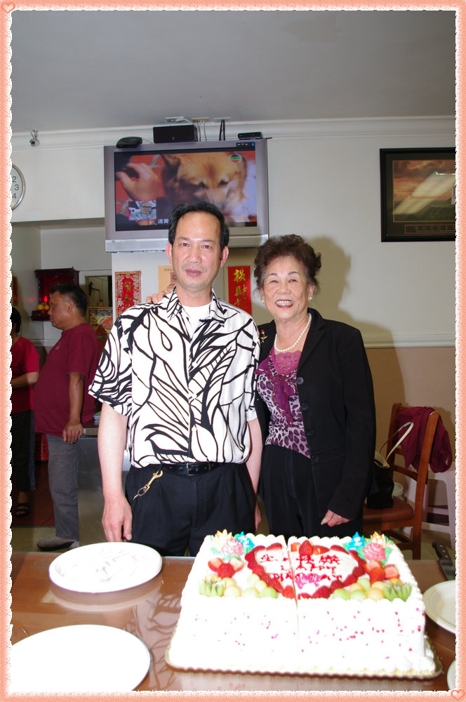 CHUN9309.jpg