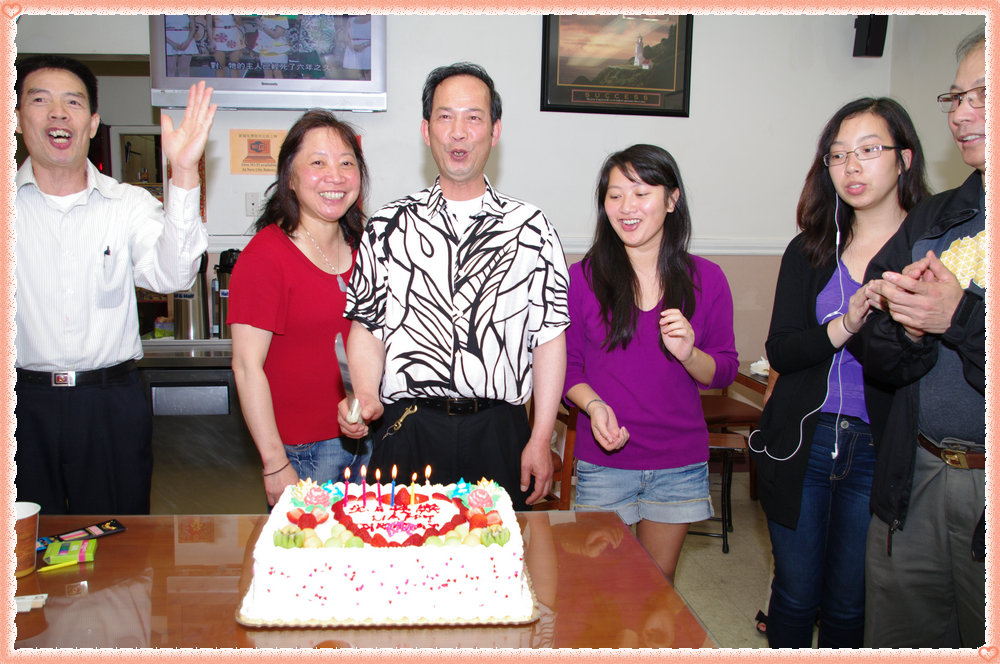 CHUN9299.jpg