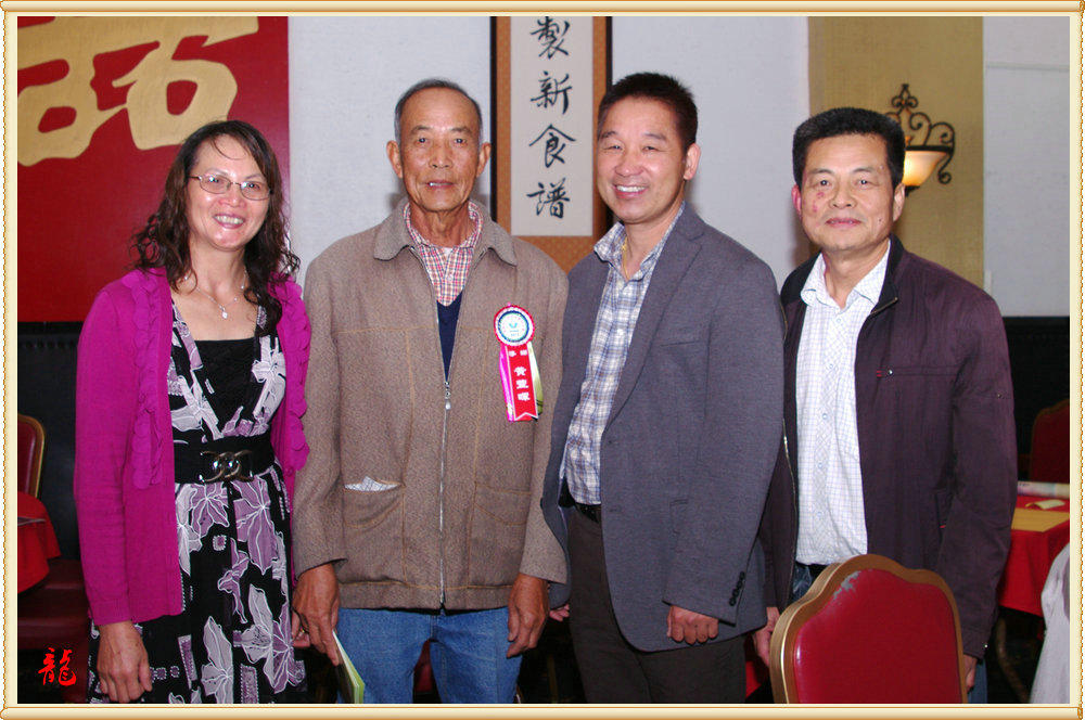 CHUN8741.jpg