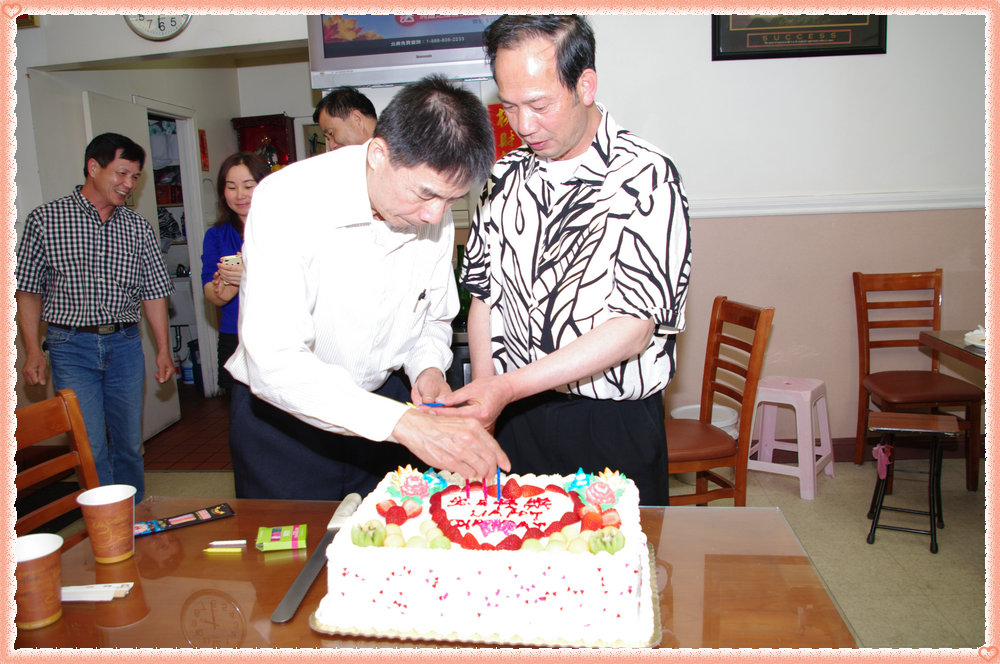 CHUN9292.jpg