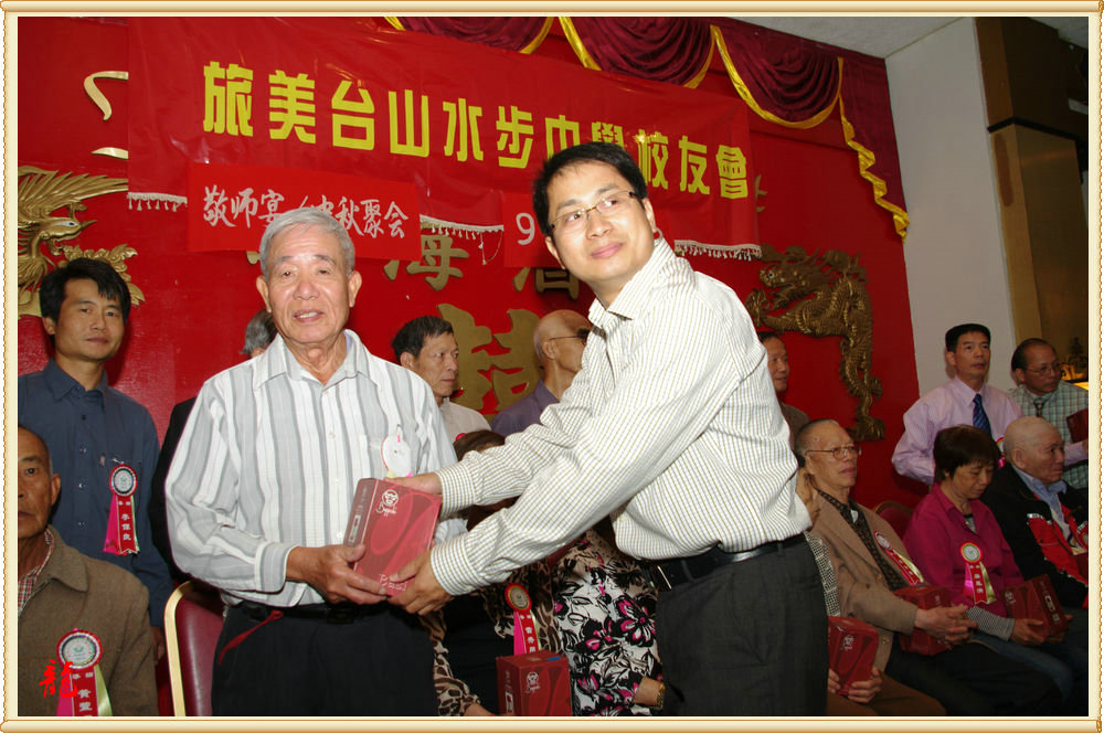 CHUN8816.jpg