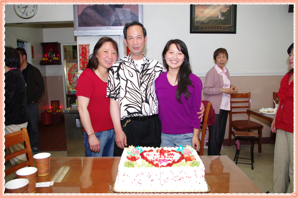 CHUN9307.jpg