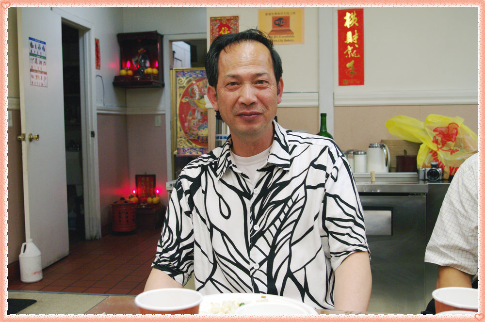 CHUN9271.jpg