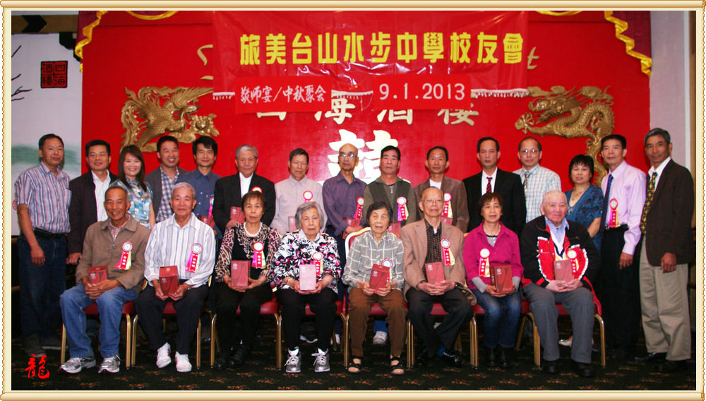CHUN8832.jpg