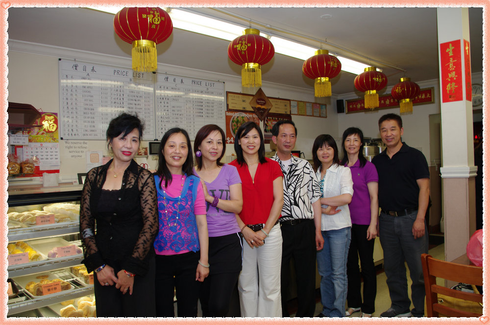CHUN9345.jpg