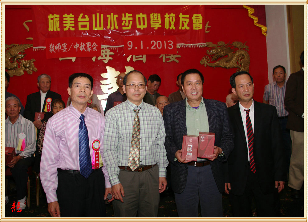 CHUN8827.jpg