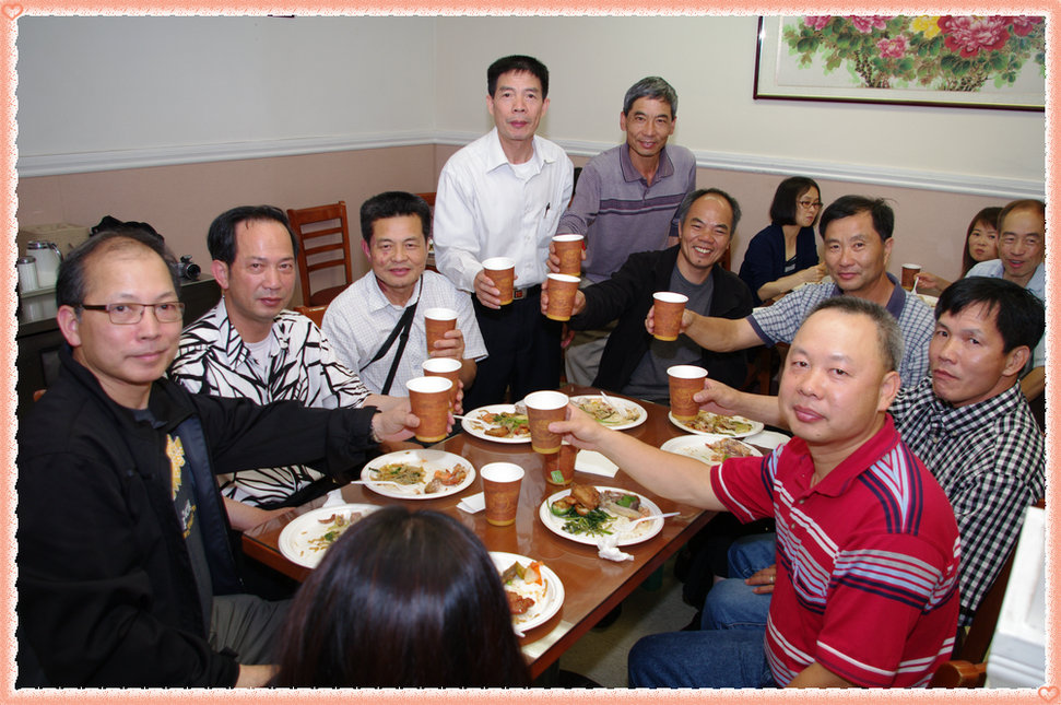 CHUN9265.jpg