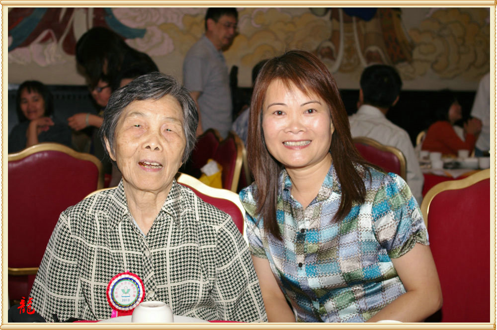 CHUN8730.jpg