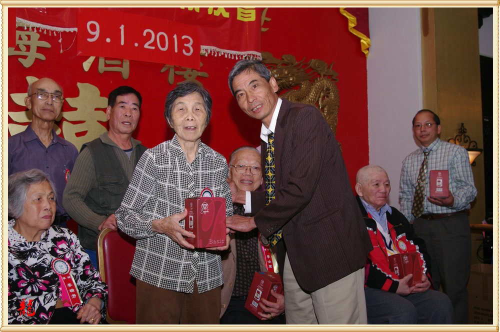 CHUN8813.jpg