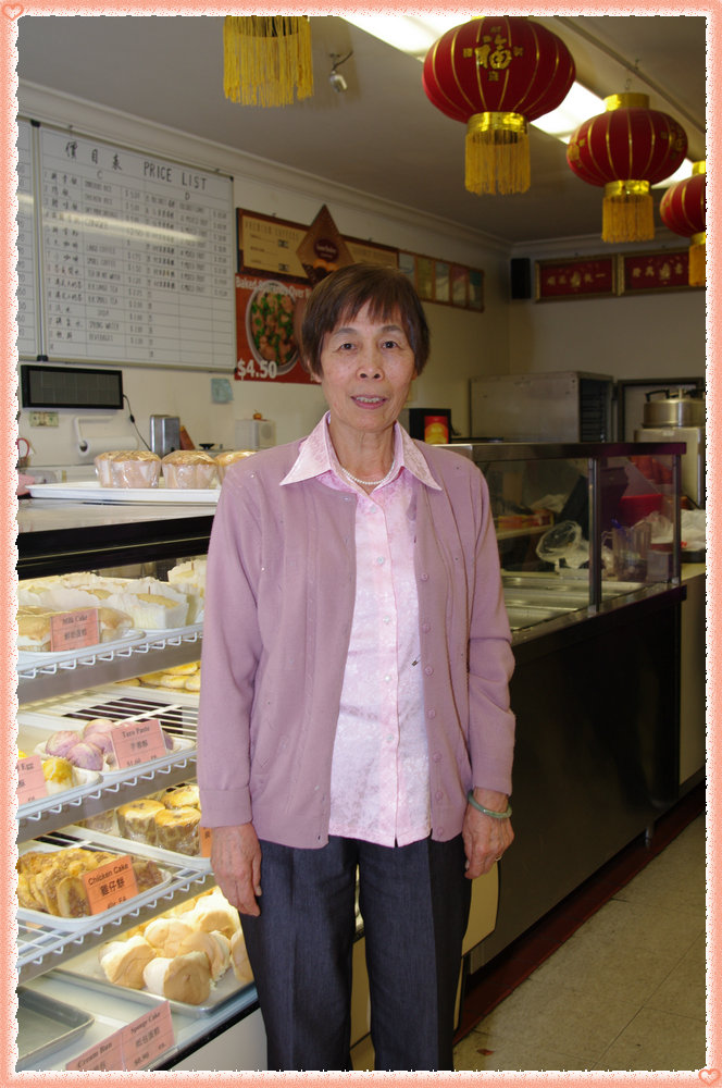 CHUN9336.jpg