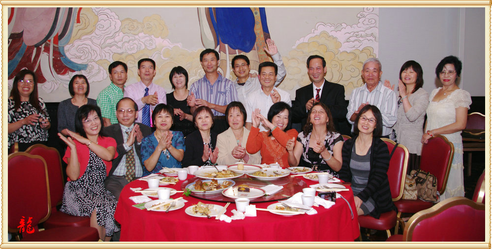 CHUN8909.jpg